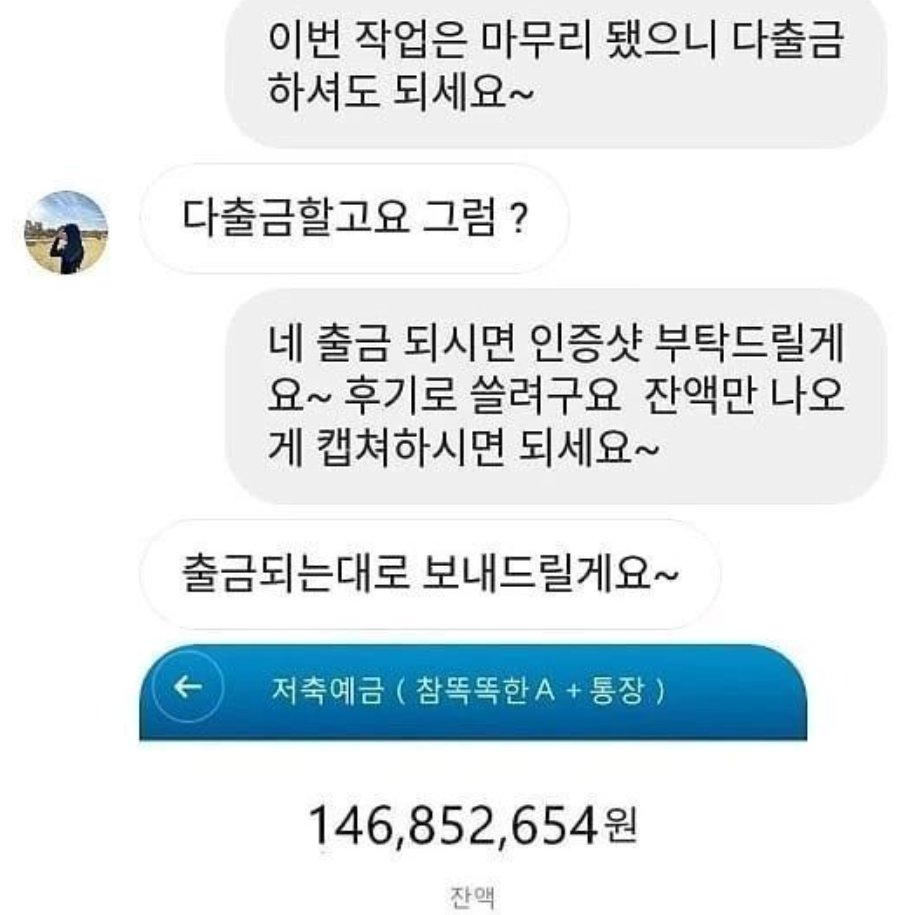 hyjhyjo1010's tweet photo. 365일 하는일 "출근"😗    
같이 부자 되는 법은 하나뿐 💴
나랑 같이 믿고 하는것이예요💕
#일탈 #고등학교 #고1공스타그램 #고3공스타 #고영회 #고성 #고구마 #고려대 #고기스타그램 https://t.co/AFuEA49Y3B