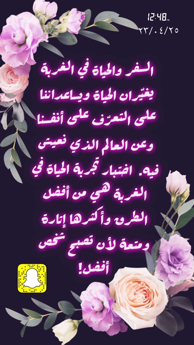 ما هي الا ذكريات