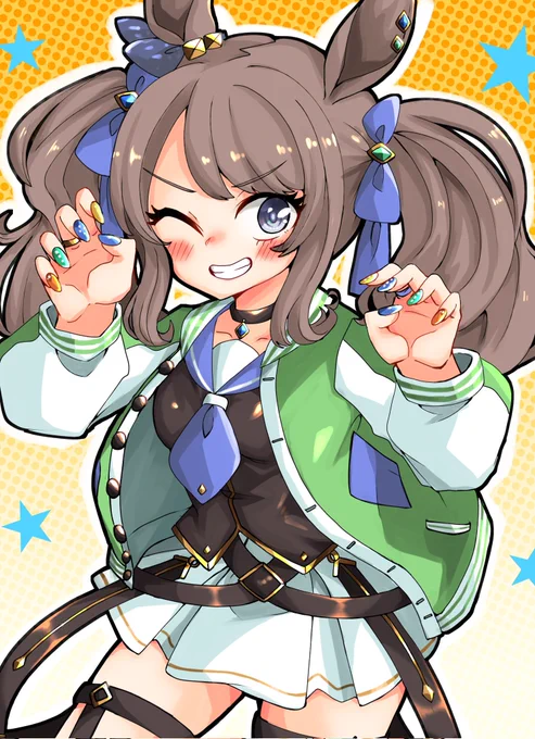 #GWはフォロワーが増えるらしい #ウマ娘 ギャルウィークなのでギャル再掲! いつかシチーも描きたい
