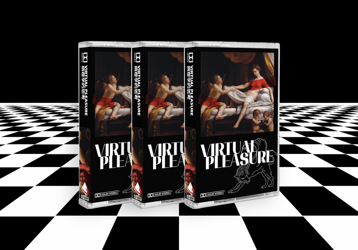 Lightsurf テープ tweet media