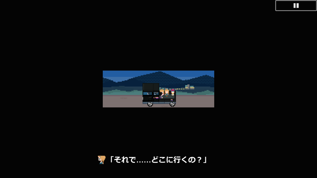 shohei909's tweet photo. 4年半ぶりの新作「17に咲ク！」を公開しました！
https://t.co/9ft3WZ76tM

フリーでいいのか？！ってくらいの内容が詰まったゲームになってます
ブラウザゲーですぐ遊べるので、とりあえずプレイしてみてね！ https://t.co/Vr4gASy9VU