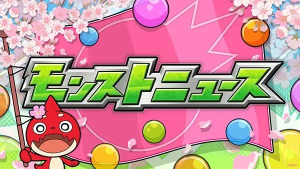 Irohasu96's tweet photo. コラボわくわく✨ https://t.co/J7CltPUewd