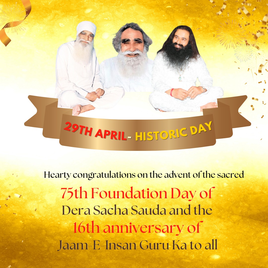insanshobha's tweet photo. Perpetually indebted to Shah Mastana Ji Maharaj, for magnificent bestowal of benevolence upon mankind in the form of #DeraSachaSauda. Millions have quit drug addictions through DEPTH Campaign, and are creating a positive impact in society.
#75thFoundationDay https://t.co/ZXrZsz6AOm
