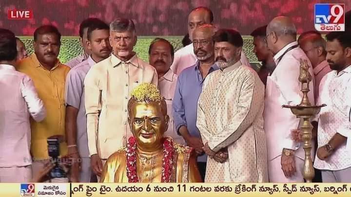 GudipatiShanka2's tweet photo. తెలుగు నేల పులకరించేలా ఈ కలయిక ఒక అద్భుతం
చంద్రబాబు నాయుడు Garu రజనీకాంత్ గారు బాలయ్య బాబు గారు ❣️❣️❣️
#3Legends #NCBN #jaibalayya #jaithalayava #jairajinikanth #NaraLokesh
#GodOfMassesNBK🦁 Jai Balayya ❣️❣️❣️ https://t.co/eQPyCHigZr