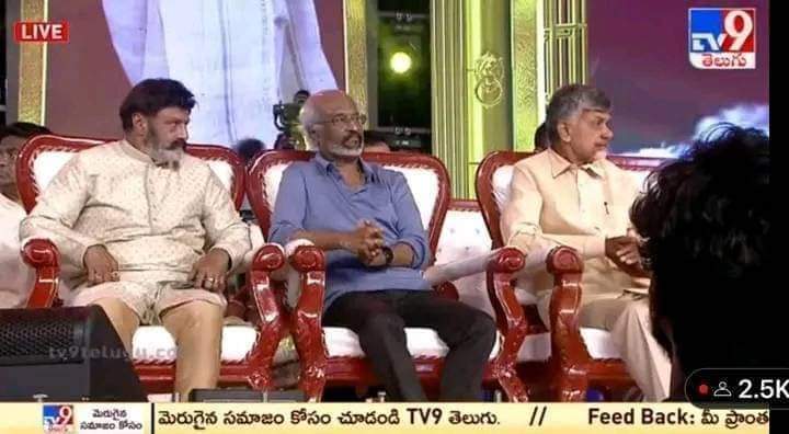GudipatiShanka2's tweet photo. తెలుగు నేల పులకరించేలా ఈ కలయిక ఒక అద్భుతం
చంద్రబాబు నాయుడు Garu రజనీకాంత్ గారు బాలయ్య బాబు గారు ❣️❣️❣️
#3Legends #NCBN #jaibalayya #jaithalayava #jairajinikanth #NaraLokesh
#GodOfMassesNBK🦁 Jai Balayya ❣️❣️❣️ https://t.co/eQPyCHigZr