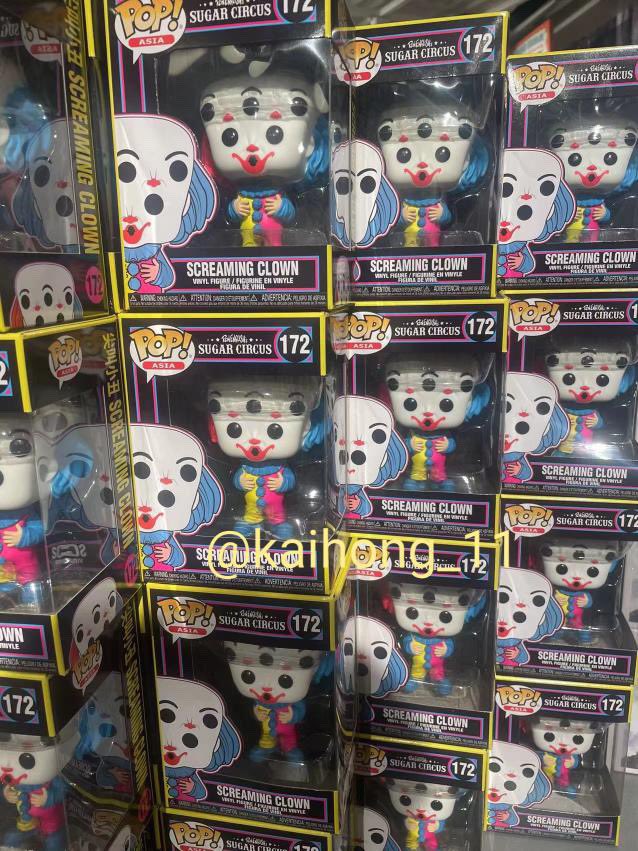 Funko Pop Blacklight Ron English 192 Ronnie Rabbit Sunflower - Exclu Shanghai main image 1
