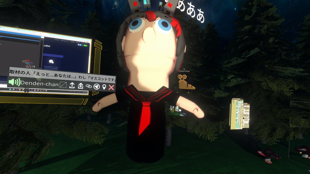torazo_vr's tweet image. Yesterday.  Do you like VR? 
Location by #NeosVR #education #playgame 
(1) Nodal Logix learning
(2) Health Exercise
(3) Transplanting effects to avatar
(4) Appearance at Metaverse EXPO &amp;amp; dream of becoming a popular character 
昨日もたくさん笑って とても楽しかったです🐯🎙️