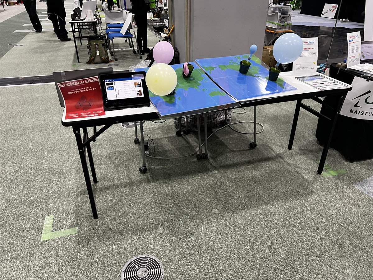 satsuma_lab's tweet photo. サイバー攻撃物理的可視化マップ、G-04-07にて展示中です!
 #MFKyoto2023 https://t.co/lanRh2cg6Q
