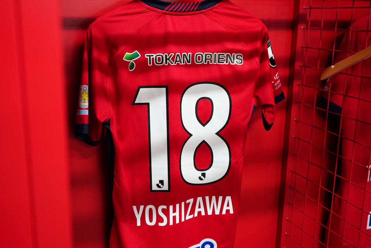 IwakiFcOfficial's tweet photo. 明治安田生命J2リーグ 第12節
vs #V・ファーレン長崎

ロッカールームも準備万端🔥 
吉澤選手が今シーズン、初のメンバー入り💪

🎥 #DAZN で視聴する
👉https://t.co/tG974AcbLK

#iwakifc #いわきFC #Jリーグ  #TeamNORM @norm_nutrition https://t.co/VMumvXHcux