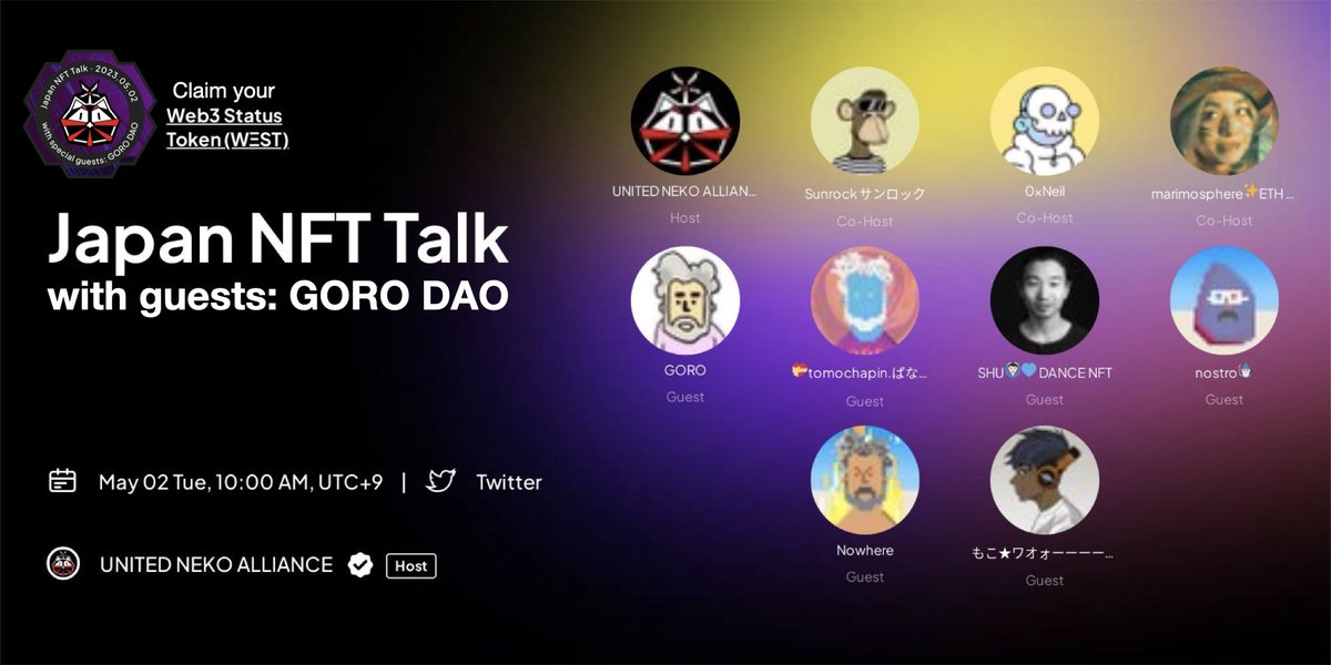 Frens! Upcoming Spaces “Japan NFT Talk” with GORO DAO. Joining are Gororians: <a href="/goroishihata/">GORO</a> <a href="/NostroEth/">nostroisgoro</a> <a href="/shu_nfts/">SHU</a> +MORE!

x.com/i/spaces/1rmGP… 📷 Mon 1st 6pm PDT 9pm EDT, Tue 2nd 10am JST  📷

⬇️ Claim #W3ST via Link3 below
