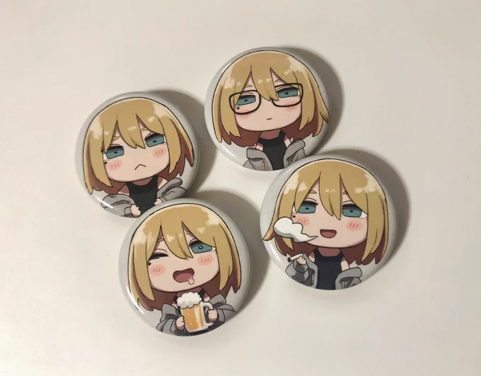 お