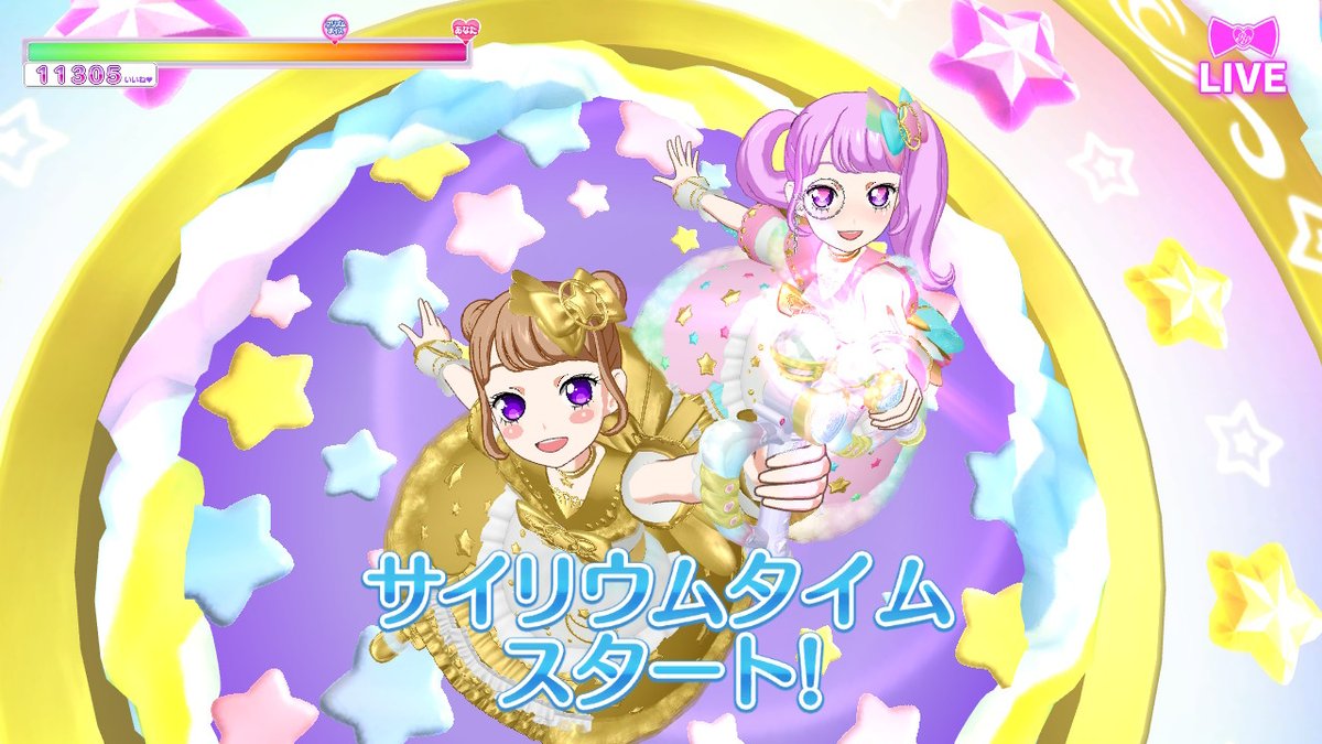 rsrmr723's tweet photo. #pripara #prichan #NintendoSwitch https://t.co/QXK5s29dch