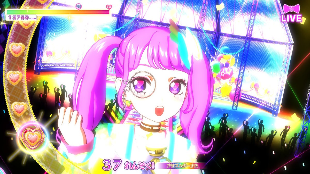 rsrmr723's tweet photo. #pripara #prichan #NintendoSwitch https://t.co/QXK5s29dch