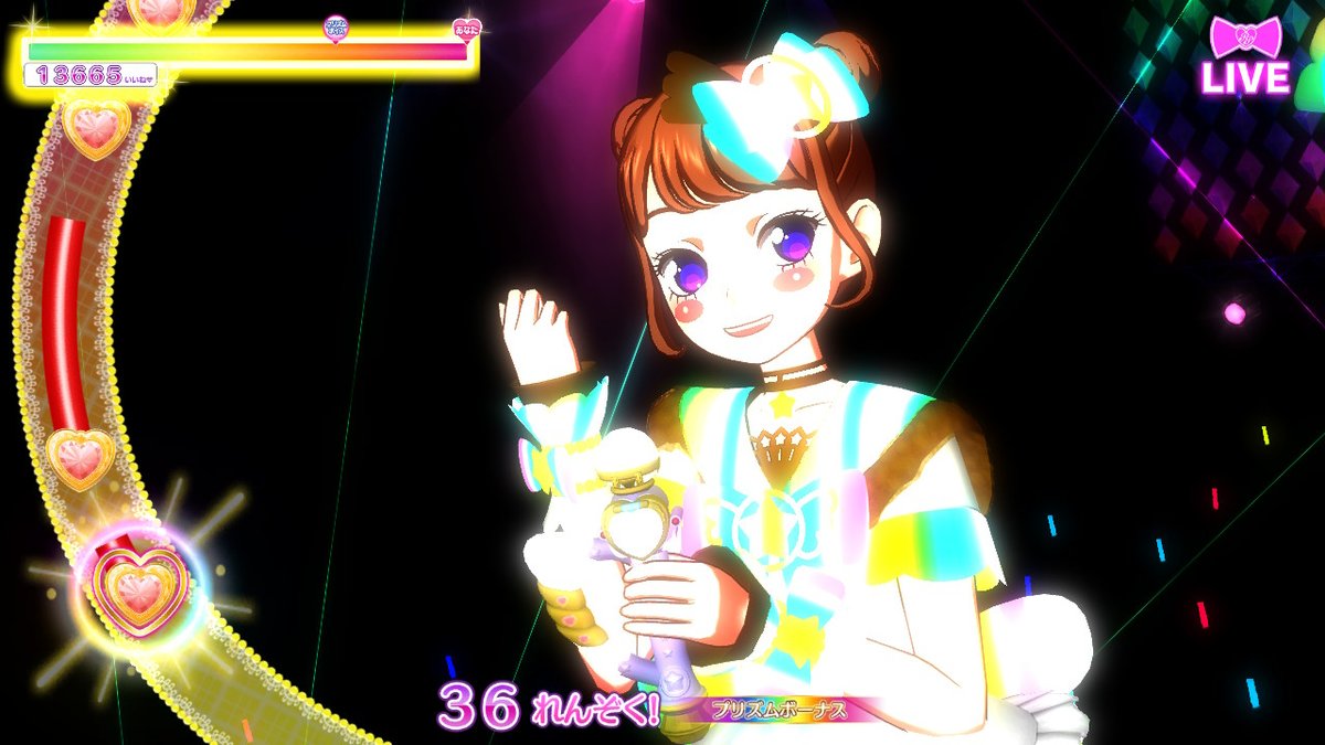rsrmr723's tweet photo. #pripara #prichan #NintendoSwitch https://t.co/QXK5s29dch