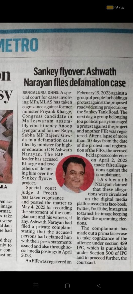 Citizens4Sankey's tweet photo. First, we citizens face criminal charges for speaking up. Now, cases against opposition for echoing citizen voices on this matter. It is the duty of opposition to amplify citizen voices when the ruling party refuses to listen to our concerns. #FlyoverYaake #SaveSankey #Democracy https://t.co/FK2CeZvN06