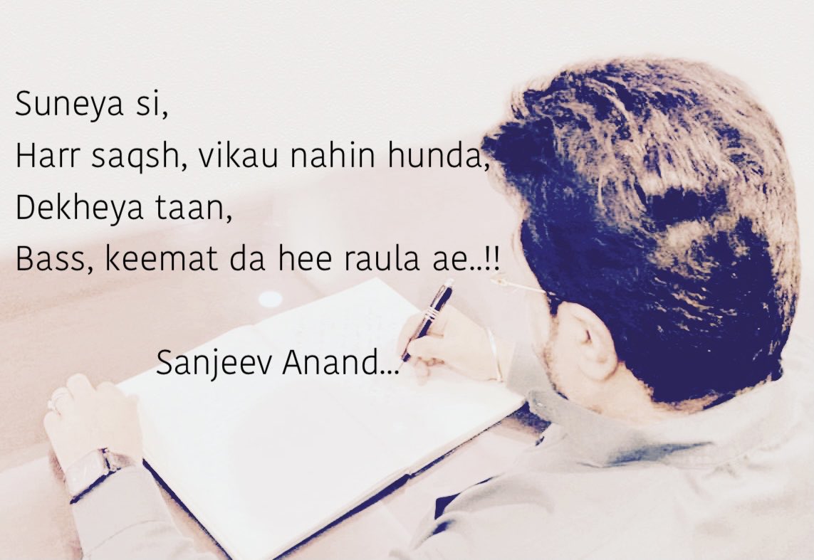 SanjeevAnand111's tweet photo. Keemat
#punjabi #poetry #truth #reality #stire https://t.co/svz5r0tQvh