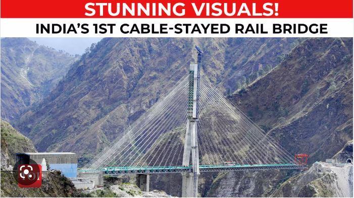 AbhinandanKaul's tweet photo. @narendramodi Situated over Anji river, Anji Khad Bridge will connect Katra &amp; Reasi Section, a part of Udhampur-Srinagar-Baramulla railway link.. India's first ever cable-stayed rail bridge is a true engineering marvel! 🙏🇮🇳 https://t.co/i3GQ1DbEZJ