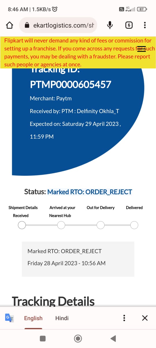_iam_santosh_'s tweet photo. @Paytm @PaytmBank kya yah mumkin hai ki courier partner dwara order reject dikhane k bawjud bhi ye order mujhe 1 may ko mil jayega https://t.co/5npQdhnwH9