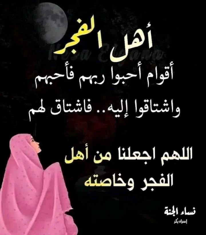 Alsaudi (@haitham65163901) on Twitter photo 