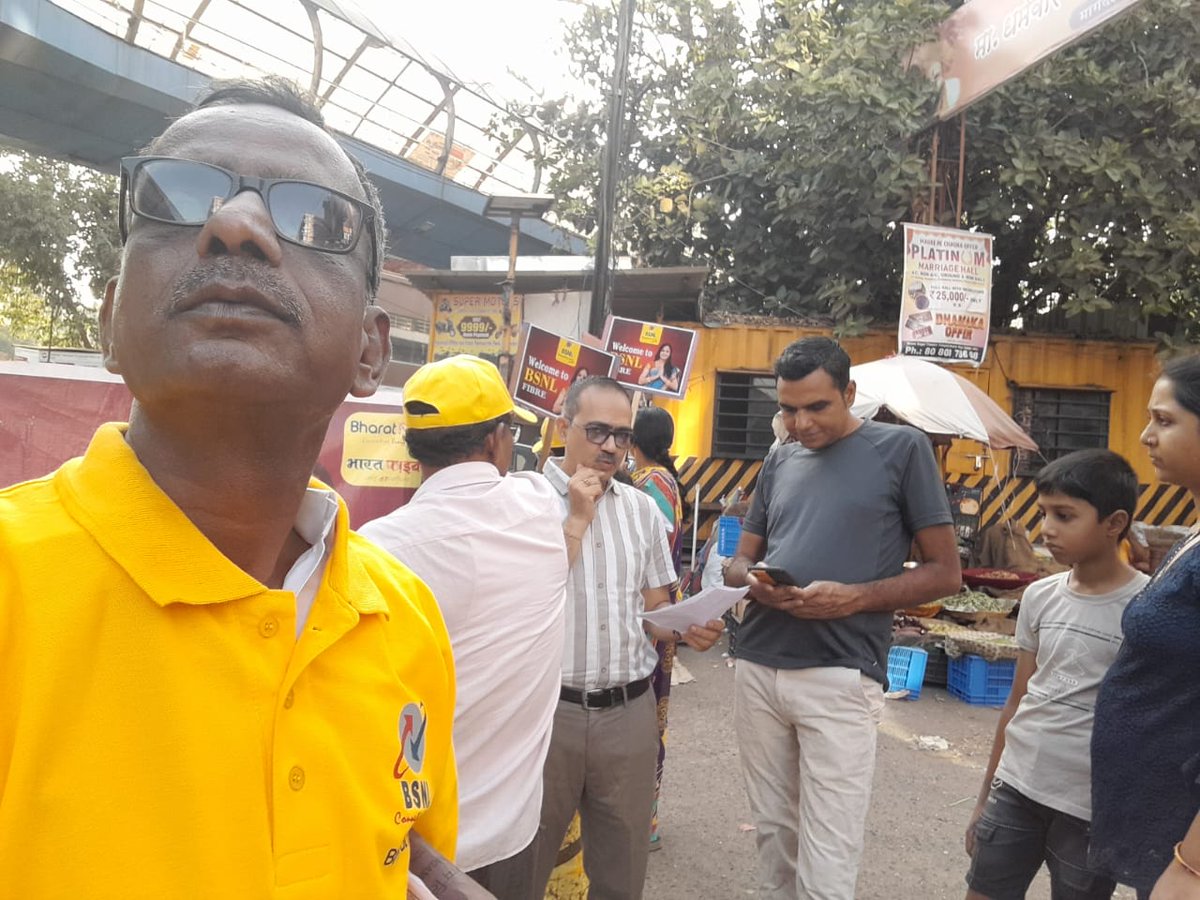 PatilVdp197's tweet photo. *Yesterday(Friday)evening a Rally/Road Show/ Marketing Campaign was arranged at Badlapur West area near Railwaystation Market area.*

*TIP Milind Enterprises , Badlapur and Ulhasnagar Staff actively participated in the rally.* https://t.co/t3wdRUXrZp