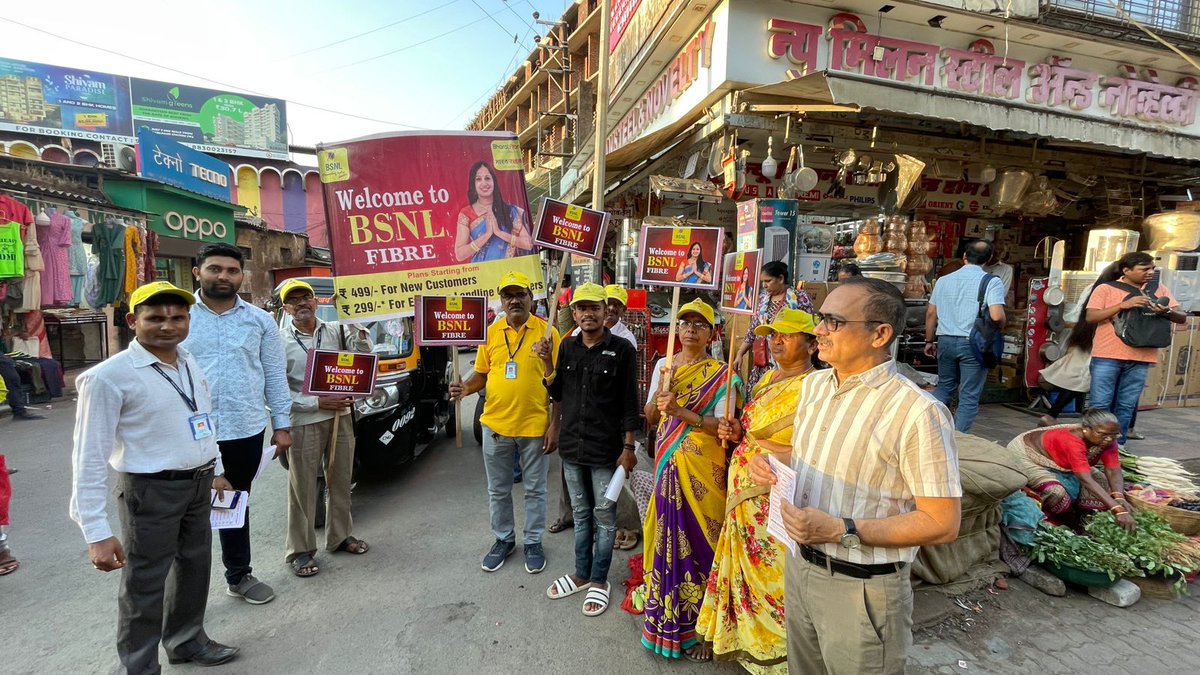 PatilVdp197's tweet photo. *Yesterday(Friday)evening a Rally/Road Show/ Marketing Campaign was arranged at Badlapur West area near Railwaystation Market area.*

*TIP Milind Enterprises , Badlapur and Ulhasnagar Staff actively participated in the rally.* https://t.co/t3wdRUXrZp