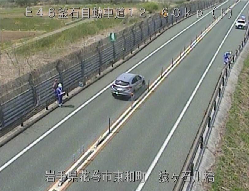 国土交通省南三陸沿岸国道事務所 on Twitter 