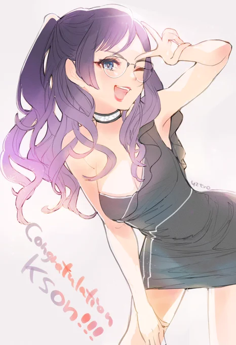 おめでとうございます嬉しー!!楽しみじゃあああ  #ksonART day30