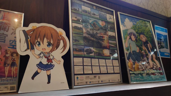 海軍カレー