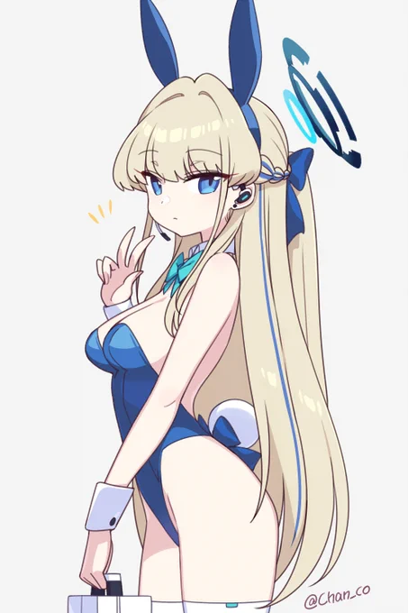 バニ