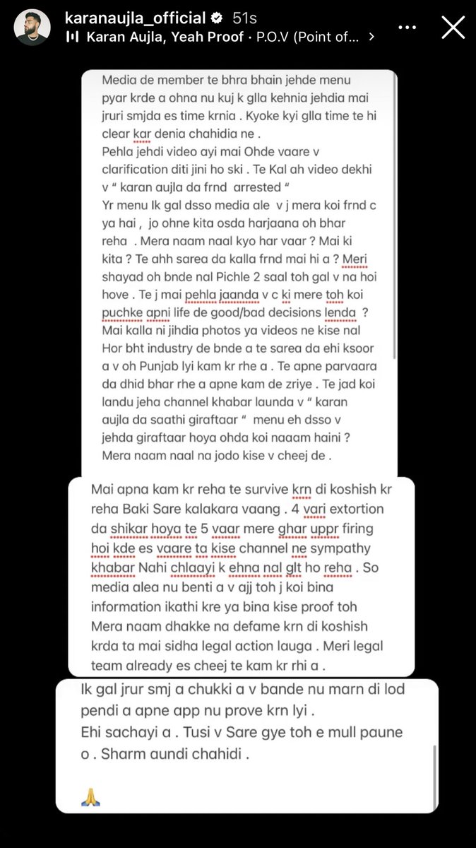 ਸਫਾਈਆਂ ਤਾਹੀਂ ਦਿੱਤੀਆਂ ਸਫਾਈਆਂ ਤੁਸੀ ਮੰਗੀਆਂ ..🙏🏻

<a href="/GeetanDiMachine/">Karan Aujla</a> 

#karanaujla