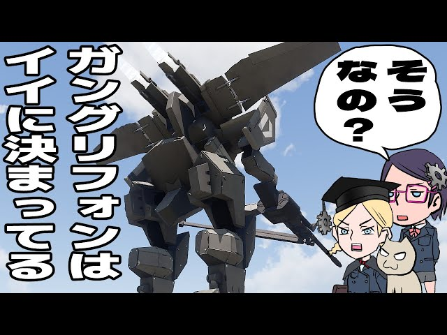 ヤチョーフラワー強盗団現る on Twitter: "RT @mecabu_channel: 【サターン】 …