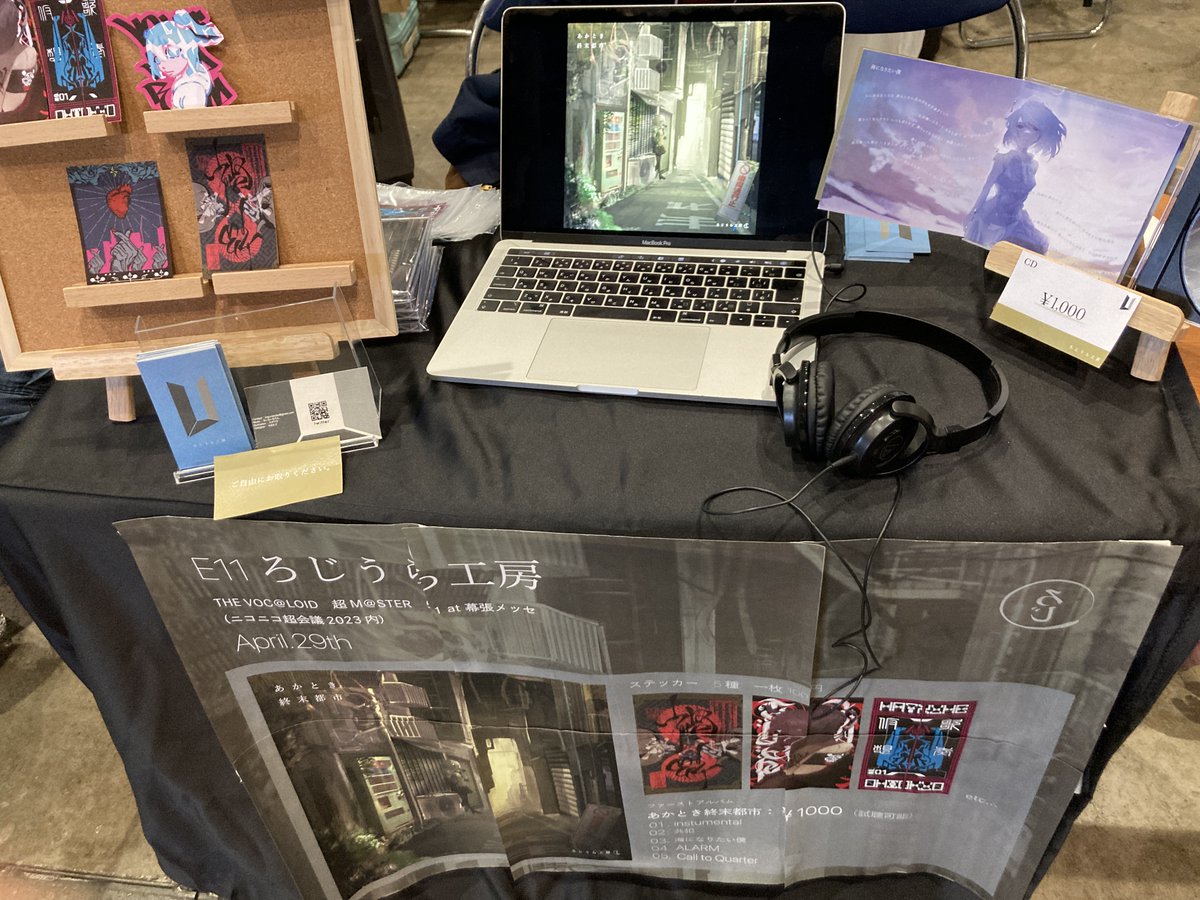 logiurakobo's tweet photo. 遅ればせながら設営完了報告です！
1stAlbam、ステッカーをご用意して
CDご試聴も��能です。
E11でお待ちしています！

#超ボーマス51 #超会議2023 https://t.co/tuWLGHVuvq