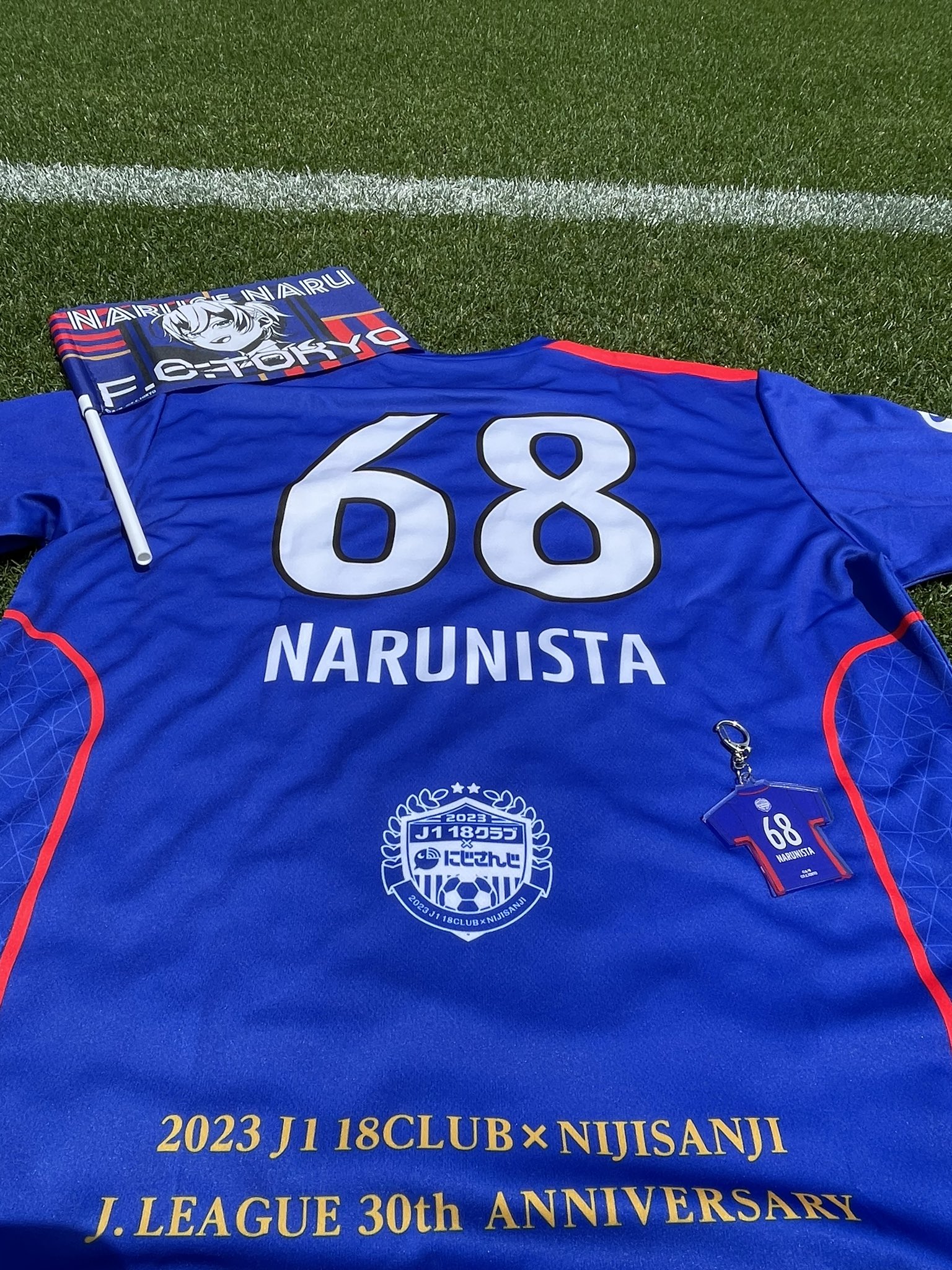 FC東京【公式】 #東京が熱狂 on X: 