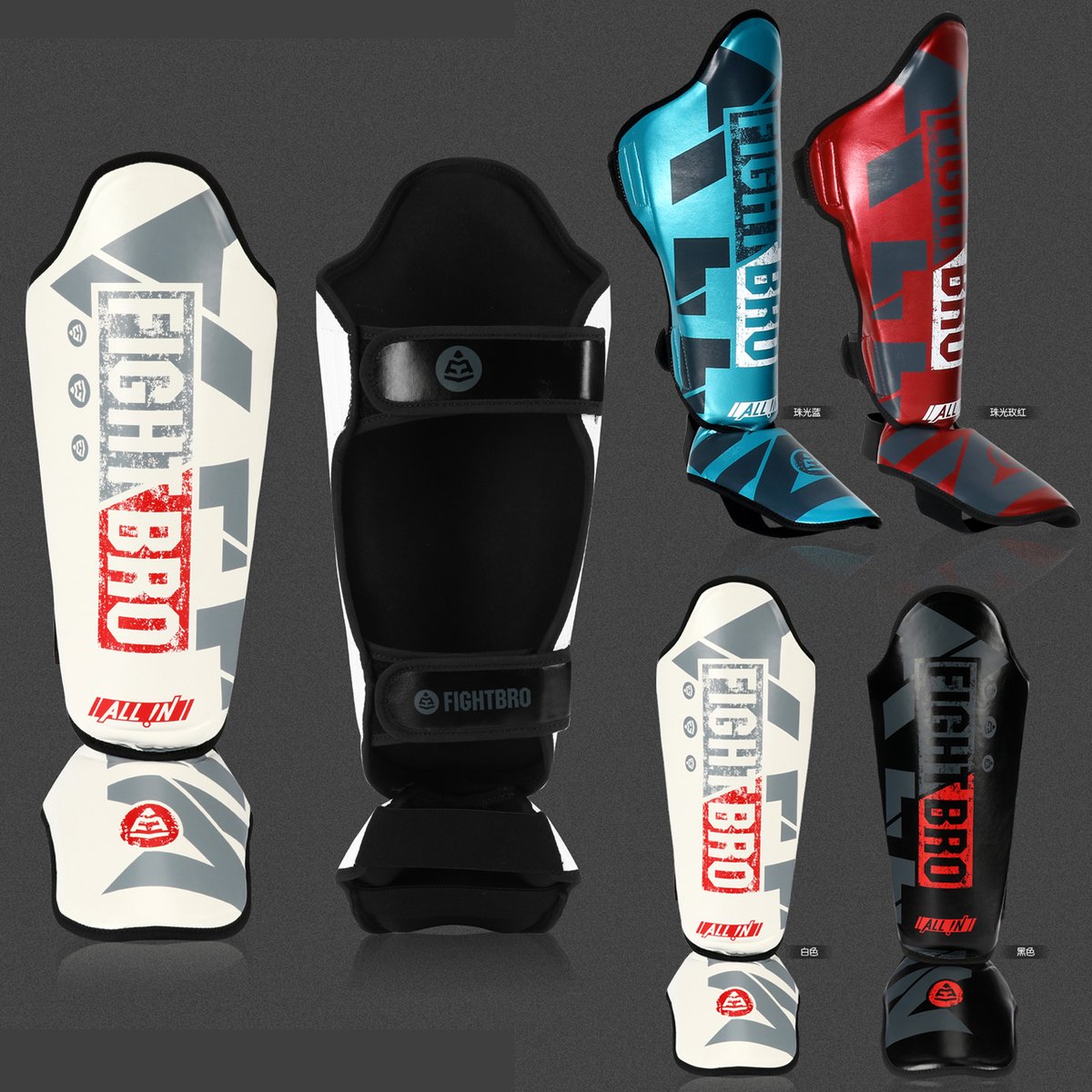 MyFightBro's tweet photo. FightBro All-In Shinguards, which color is your favorite?

#fightbro #myfightbro #mmagear #fightwear #mmatraining #workout #Boxing #kickboxing #muaythai #shinguard https://t.co/eMS32tP8SN