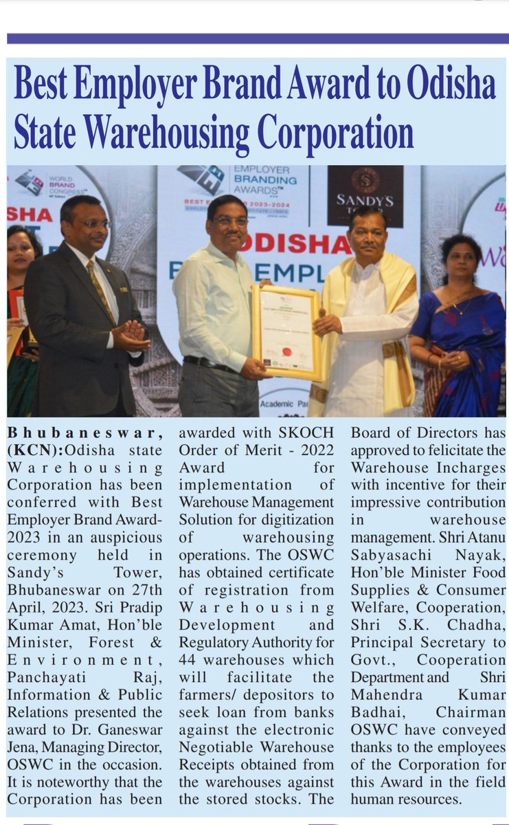 OSWC_Odisha's tweet photo. OSWC has been conferred with Best Employer Brand Award 2023. MD #OSWC @ganeswar_jena received the Award from Hon'ble Minister FE&CC,PR and I&PR in a glittering function held in Sandy's Tower Hotel @AtanuMLA @Coop_Odisha, @cwc_warehouse,@FCI_India https://t.co/WT3Do5uWzX