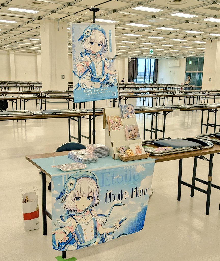 新製品の販売 - SUZU♡様専用♫ 2点おまとめ - なブランドデザイナー