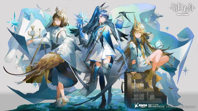 4th Anniversary