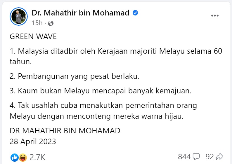 jameschin110's tweet photo. TDM's folk tongue. Just a year ago and for most of his tenure as PM, he attacked PAS for using #politicalIslam. Just reminding you folks that he will say and so anything to get rid of DSAI .. 
#Mahathir #MalaysiaMADANI https://t.co/8950L6wZ80
