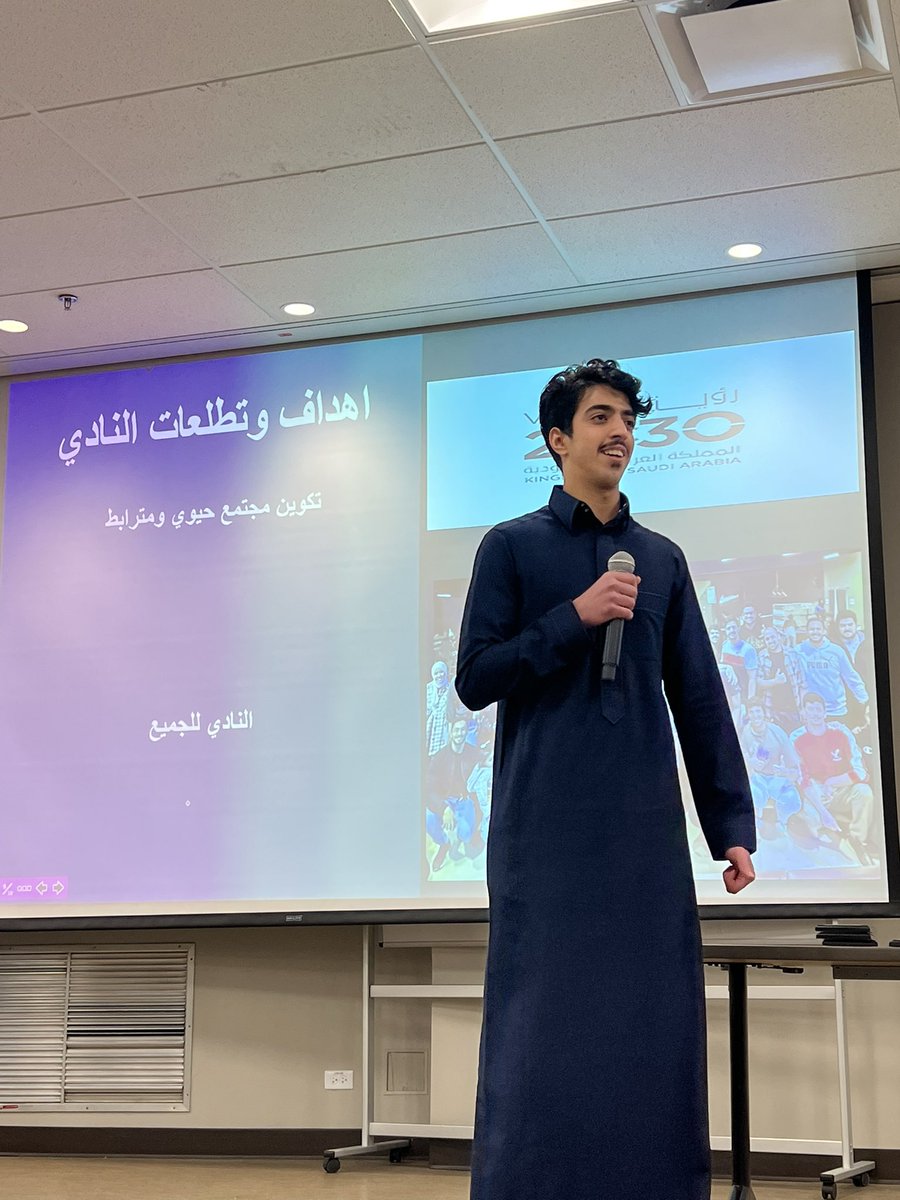 SSA_CSM's tweet photo. كما ناقش المرشحون خططهم الانتخابية وتطلعاتهم لفعاليات الرابطة السنة القادمة. اختتم الاجتماع بترشيح عامر العامر رئيسًا للنادي السنة القادمة وعبدالهادي الدرع أمينًا لصندوقه. نبارك لهم هذا التكليف ونتمنى لهم التوفيق!🇸🇦 https://t.co/OsRGK0CQEu