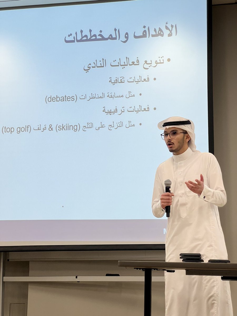 SSA_CSM's tweet photo. كما ناقش المرشحون خططهم الانتخابية وتطلعاتهم لفعاليات الرابطة السنة القادمة. اختتم الاجتماع بترشيح عامر العامر رئيسًا للنادي السنة القادمة وعبدالهادي الدرع أمينًا لصندوقه. نبارك لهم هذا التكليف ونتمنى لهم التوفيق!🇸🇦 https://t.co/OsRGK0CQEu
