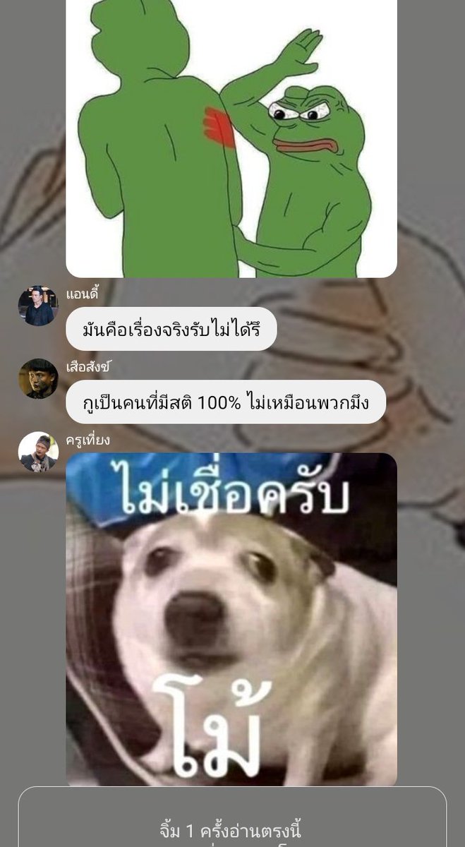 พาราส (@vgowh467) on Twitter photo 