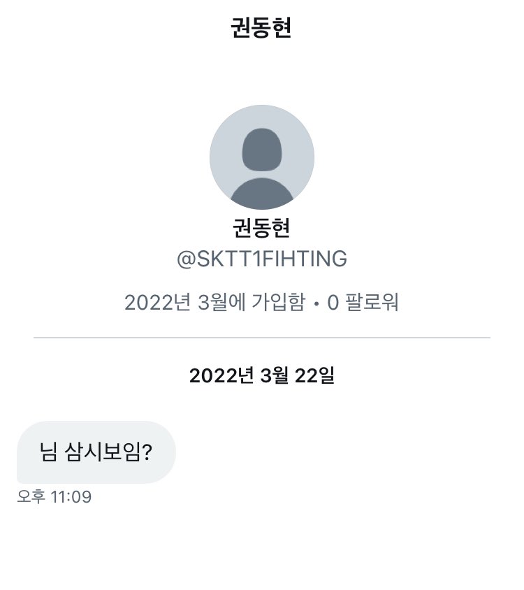 rmwj_0's tweet photo. 커커캌ㅐ캨카캌ㅋㅋㅋㅋㅋㅋㅋ카카카ㅏㅏ????????ㅋㅋㅋㅋㅋㅋㅋㅋㅋㅋㅋ https://t.co/pBqOlhwjwF