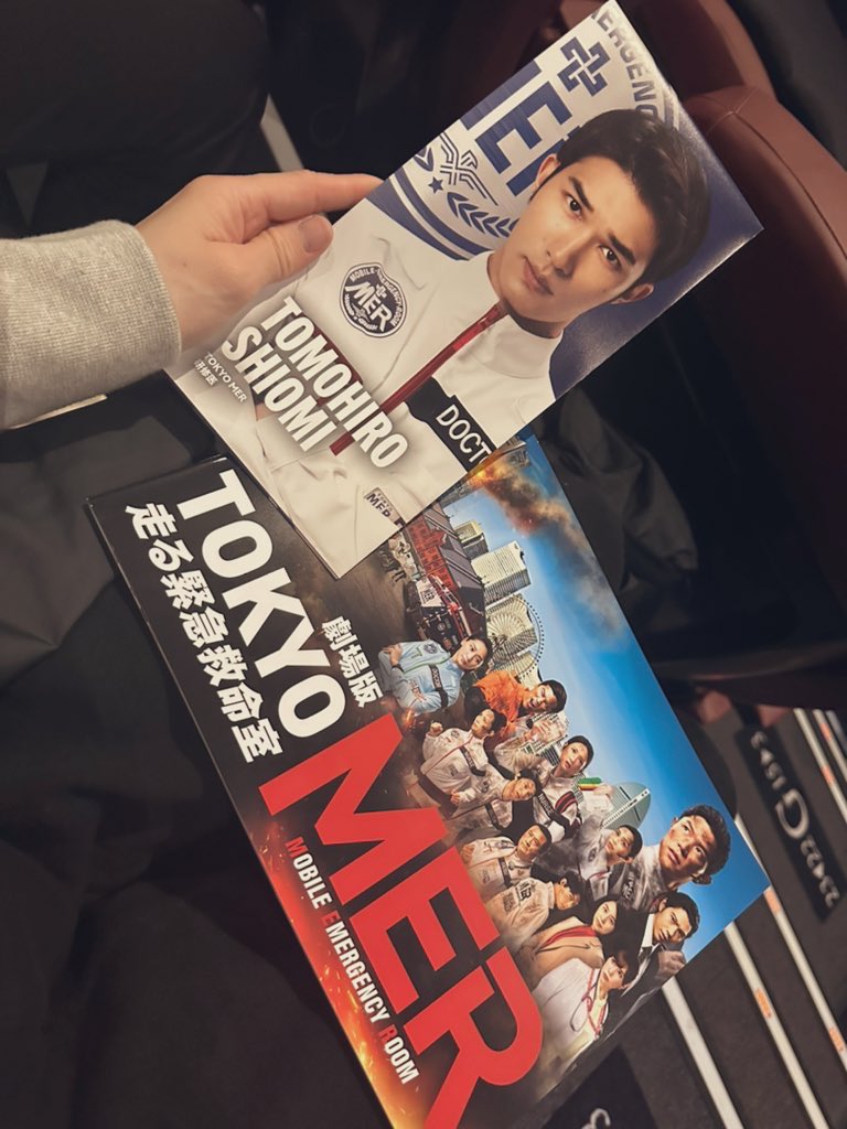 830mikiii's tweet photo. めっちゃ泣いた映画🥺 https://t.co/1KIzQfatti