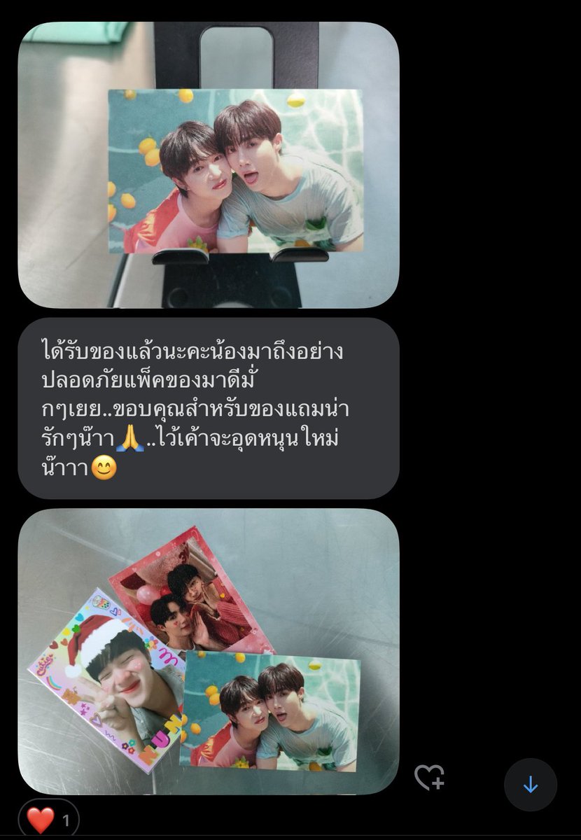 Moonmine (fan account) tweet media