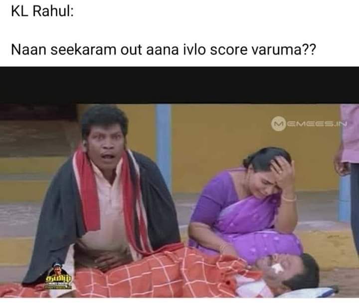 #KLRahul mind voice 😂 #LSGvPBKS