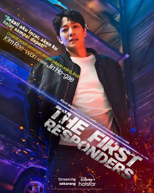 kerowonderlands's tweet photo. ซีรี่ย์แนะนำ #TheFirstResponder 
สนุกตั้งแต่ตอนแรก 
แถมได้ความรู้หลายเรื่องๆ 
Kim Rae-won #김래원
Gong Seung-yeon  #공승연
Sohn Ho Jun  #손호준 https://t.co/7iFyiZsDgr