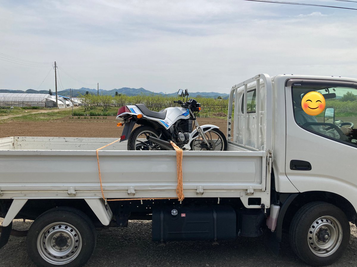 te49984199's tweet photo. ドナドナ…
ご購入ありがとうございました‼️
おたっしゃで👋🏻
#RZ50 #5R2 #初期型 https://t.co/YNLjrL6RiL
