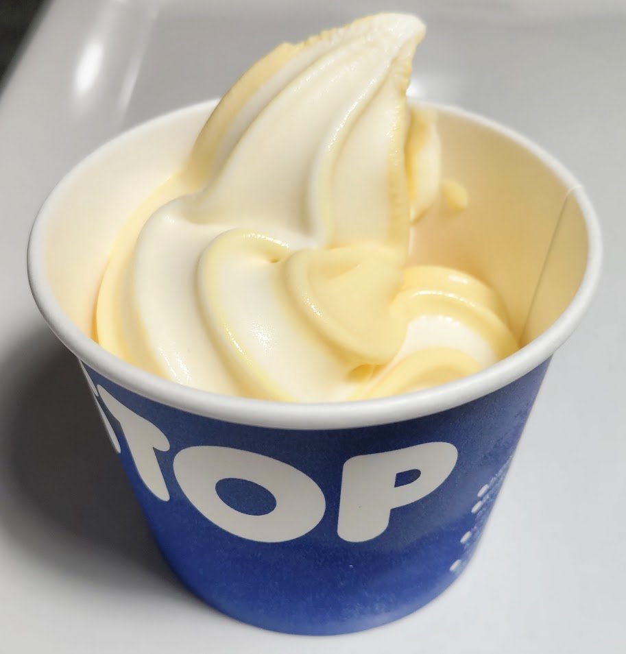 #ミニストップ さんにて #岡山白桃ソフト(ミックス) をカップで購入。
 5/5まで50円引き😊
桃の飴みたいな風味で旨味もあっておいしい😋
バニラの部分も昔っぽいおいしさ。
別々でも、両方一緒に食べてもgoodです😊
商品HP ↓
ministop.co.jp/campaign/50_24…