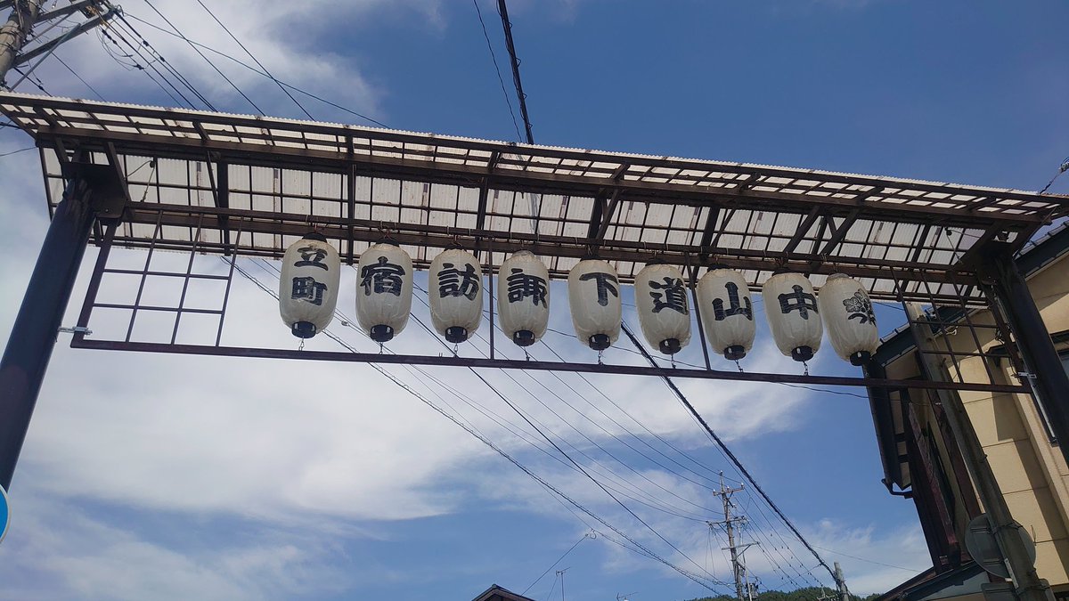 BAZZ__ANDY's tweet photo. 良い天気だね！
諏訪大社 下社秋宮⛩️

中山道 諏訪宿🏨
#トヨタコースター
#キャンピングカー
#車中泊 https://t.co/EBt4RRITUy