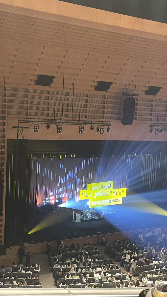 haha040606_2's tweet image. 今まで何度もSaucy Dogに救われてきました。これからも一緒に手を繋いで、肩を並べて歩いて行きたい🤲🏻

東京2日目、1日目とはまた違う良さがあってほんとに幸せな時間だった❕

#SaucyDogHALLTOUR2023
#InYourLife